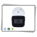 4Megapixel Ultra HD X-Security WizSense IP Bullet Camera | Focal Length 2.7mm-13.5mm | IR 60m | Built-In Microphone | PRO Range | Weatherproof IP67